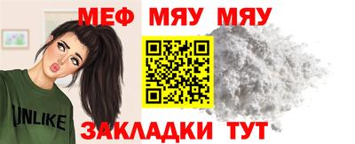 mdpv Свободный