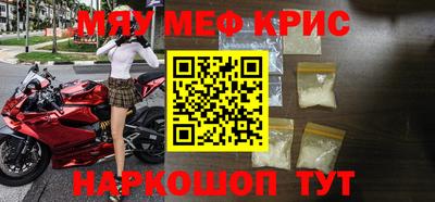 трава Рыбинск