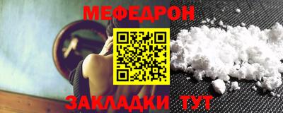 не бодяженный Рузаевка