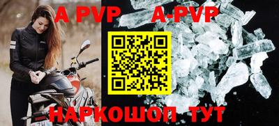 mdpv Свободный