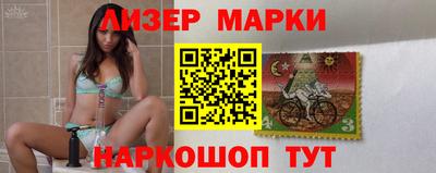 меф Рязань