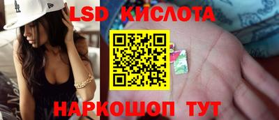 кокс Севастополь