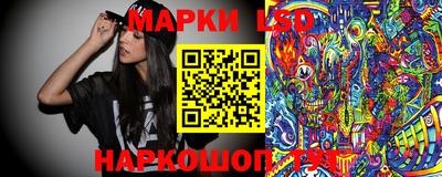 меф Рязань
