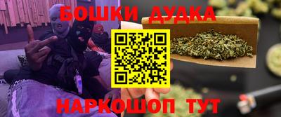 трава Рыбинск