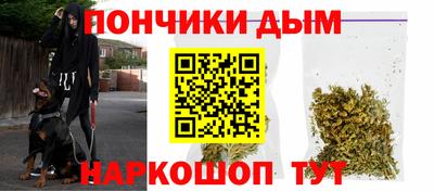 mdpv Свободный