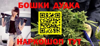 трава Рыбинск
