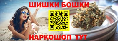 меф Рязань