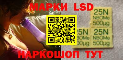 трава Рыбинск