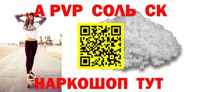не бодяженный Рузаевка