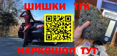 не бодяженный Рузаевка