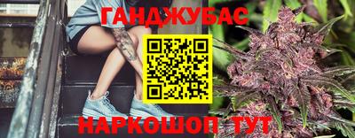 не бодяженный Рузаевка