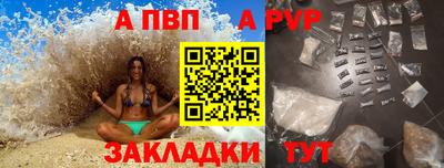 не бодяженный Рузаевка