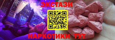 не бодяженный Рузаевка