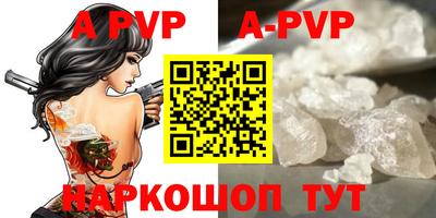 не бодяженный Рузаевка