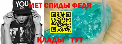 mdpv Свободный