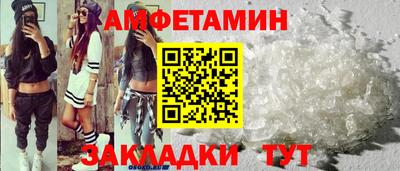 меф Рязань