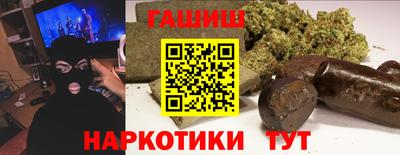 меф Рязань