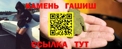 не бодяженный Рузаевка