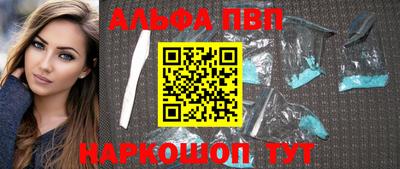 не бодяженный Рузаевка