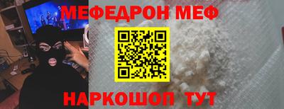 не бодяженный Рузаевка