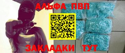 не бодяженный Рузаевка